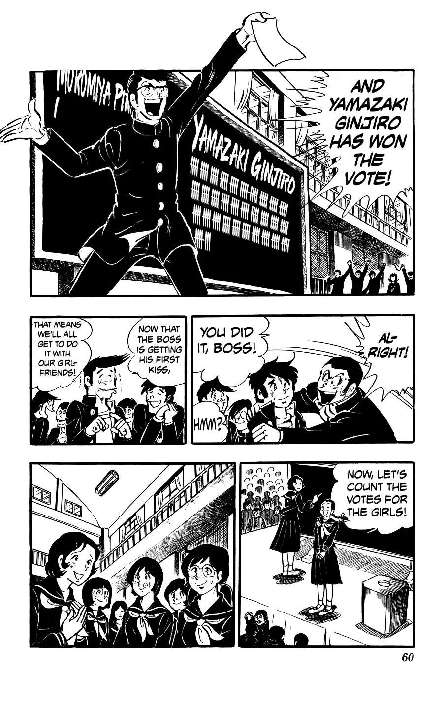 Ginjiro The Tough Kid Chapter 10 page 24
