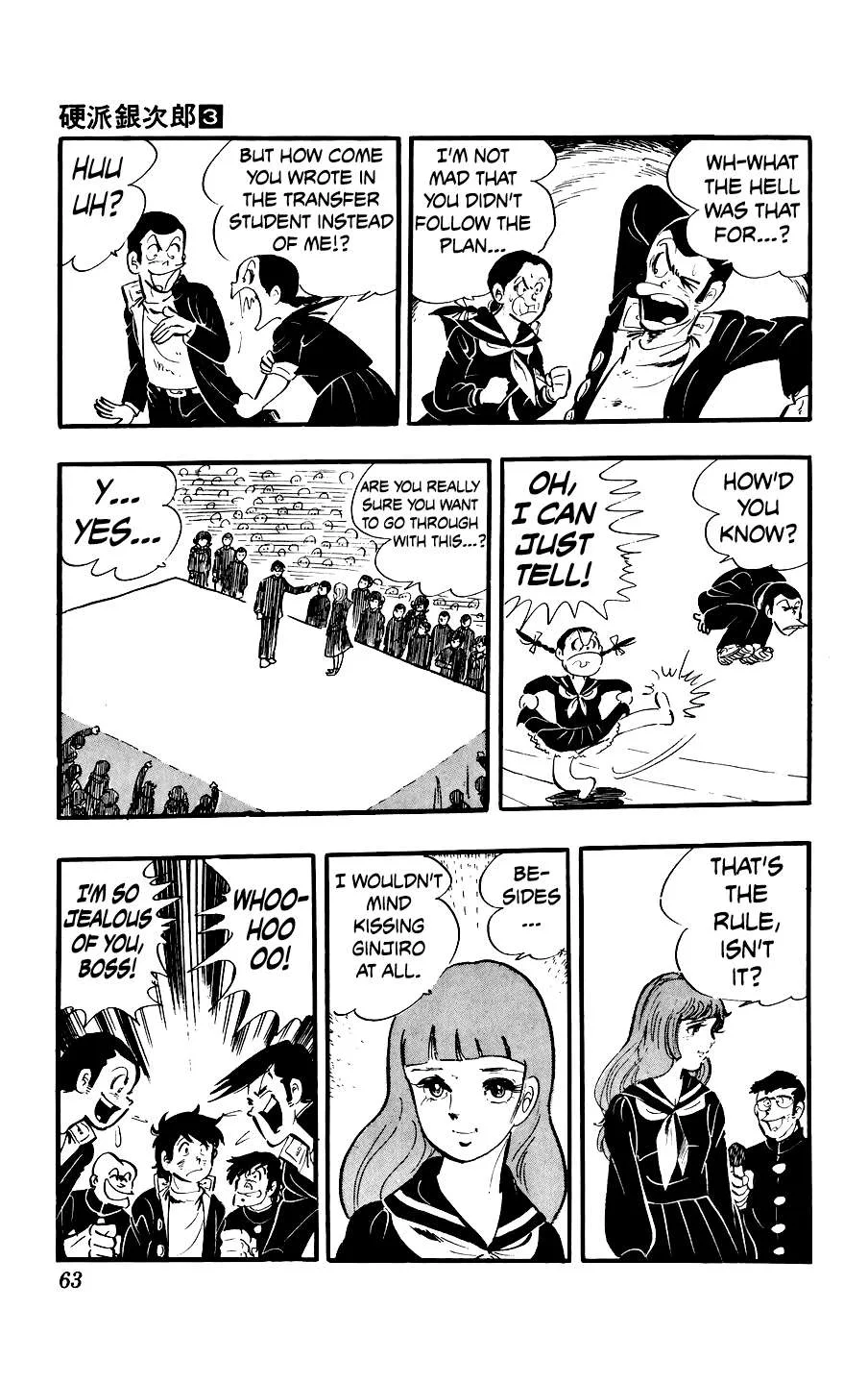 Ginjiro The Tough Kid Chapter 10 page 27