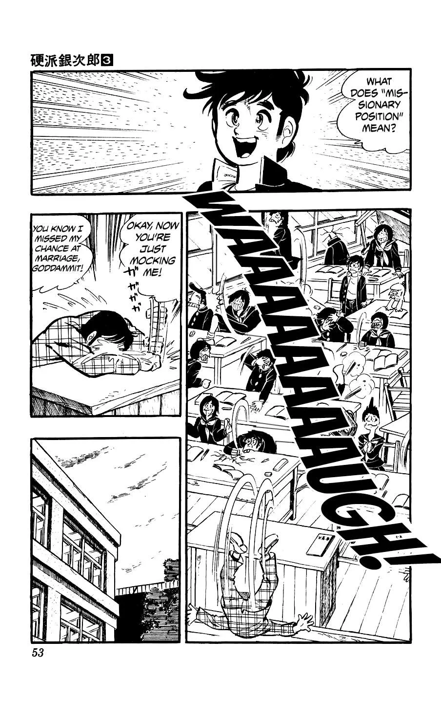Ginjiro The Tough Kid Chapter 10 page 17