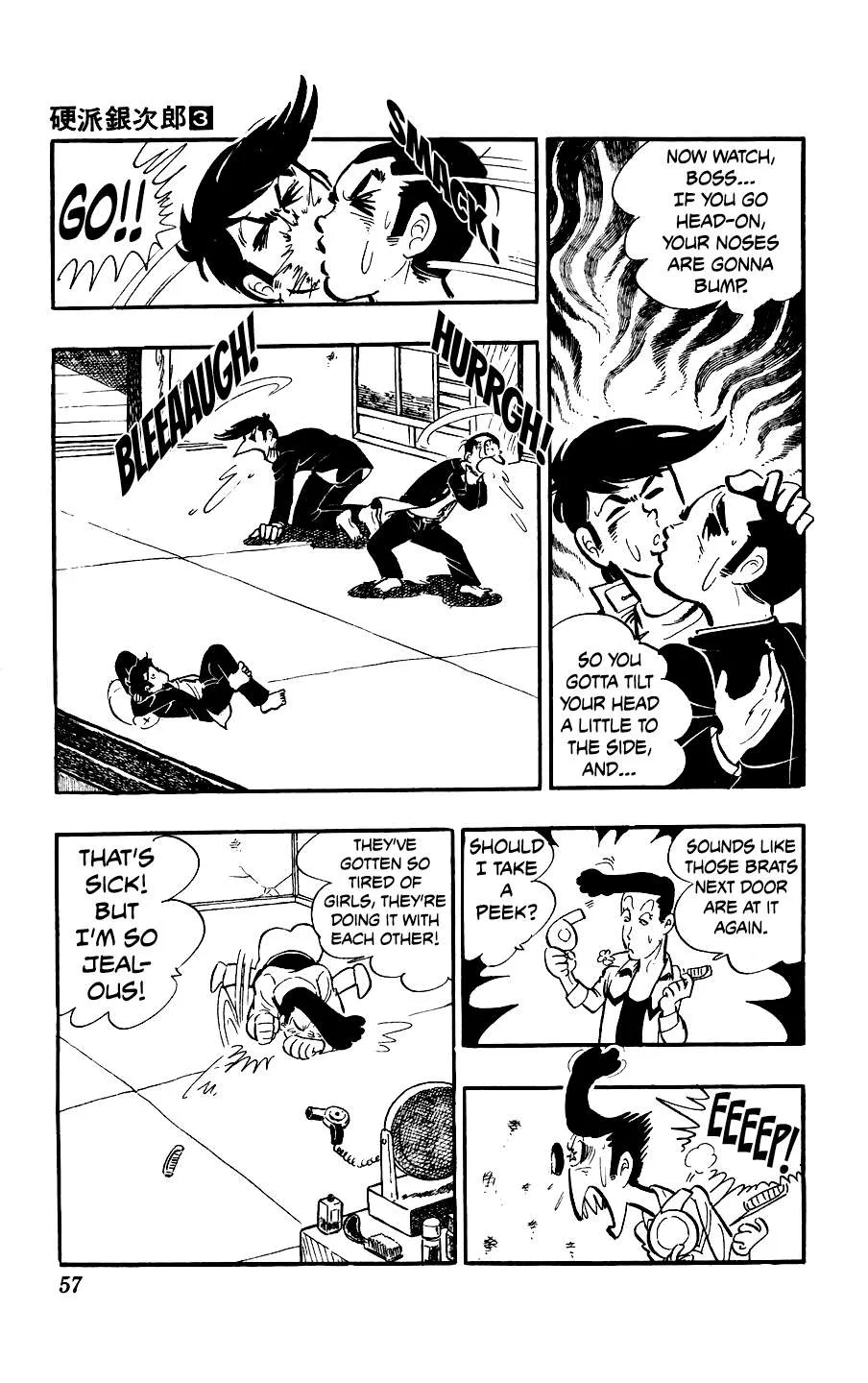Ginjiro The Tough Kid Chapter 10 page 21