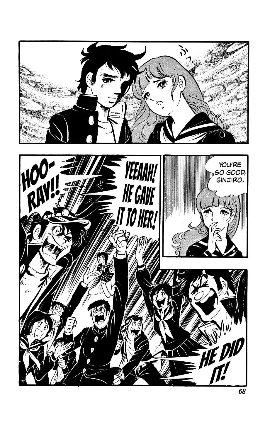 Ginjiro The Tough Kid Chapter 10 page 32