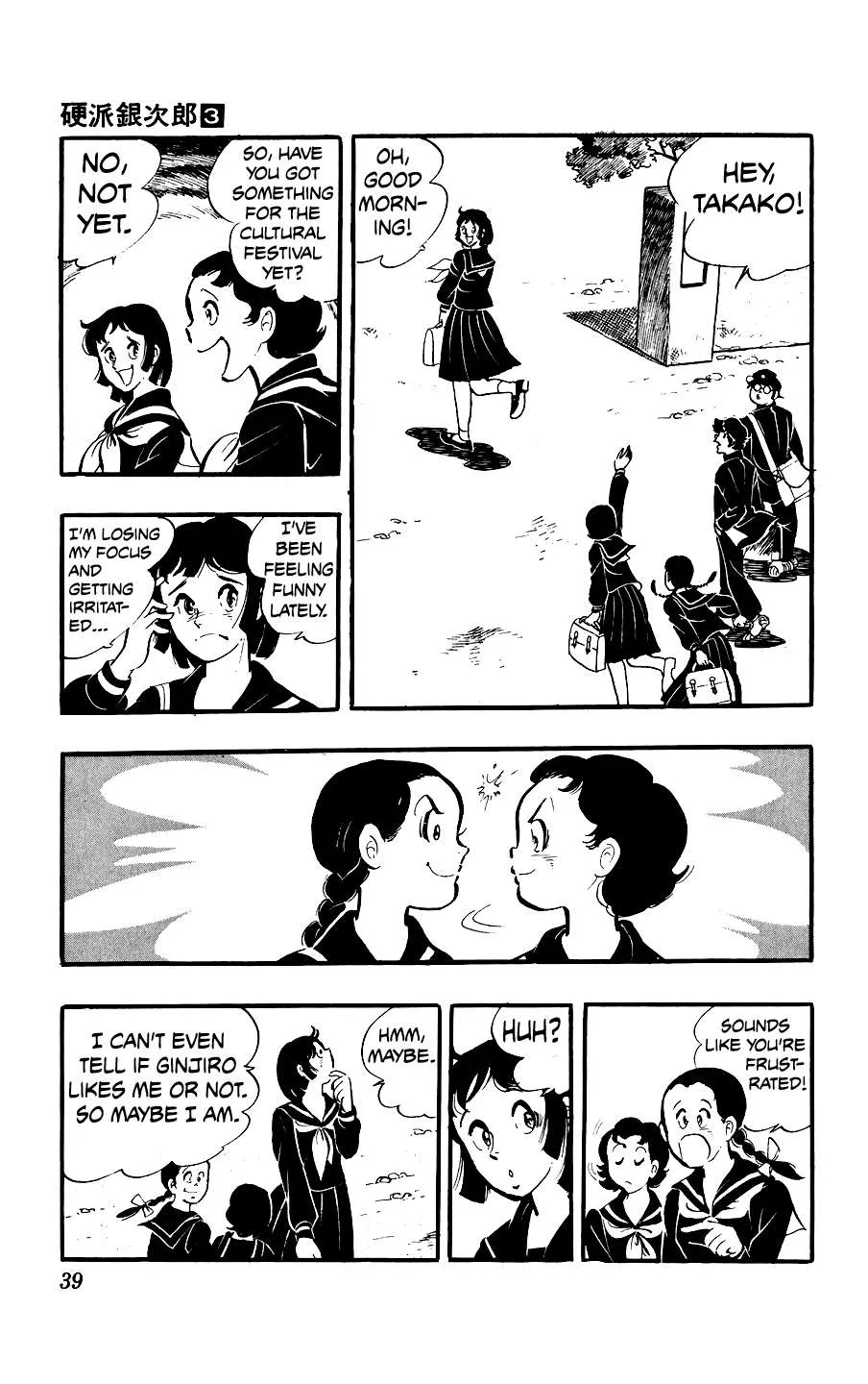 Ginjiro The Tough Kid Chapter 10 page 3