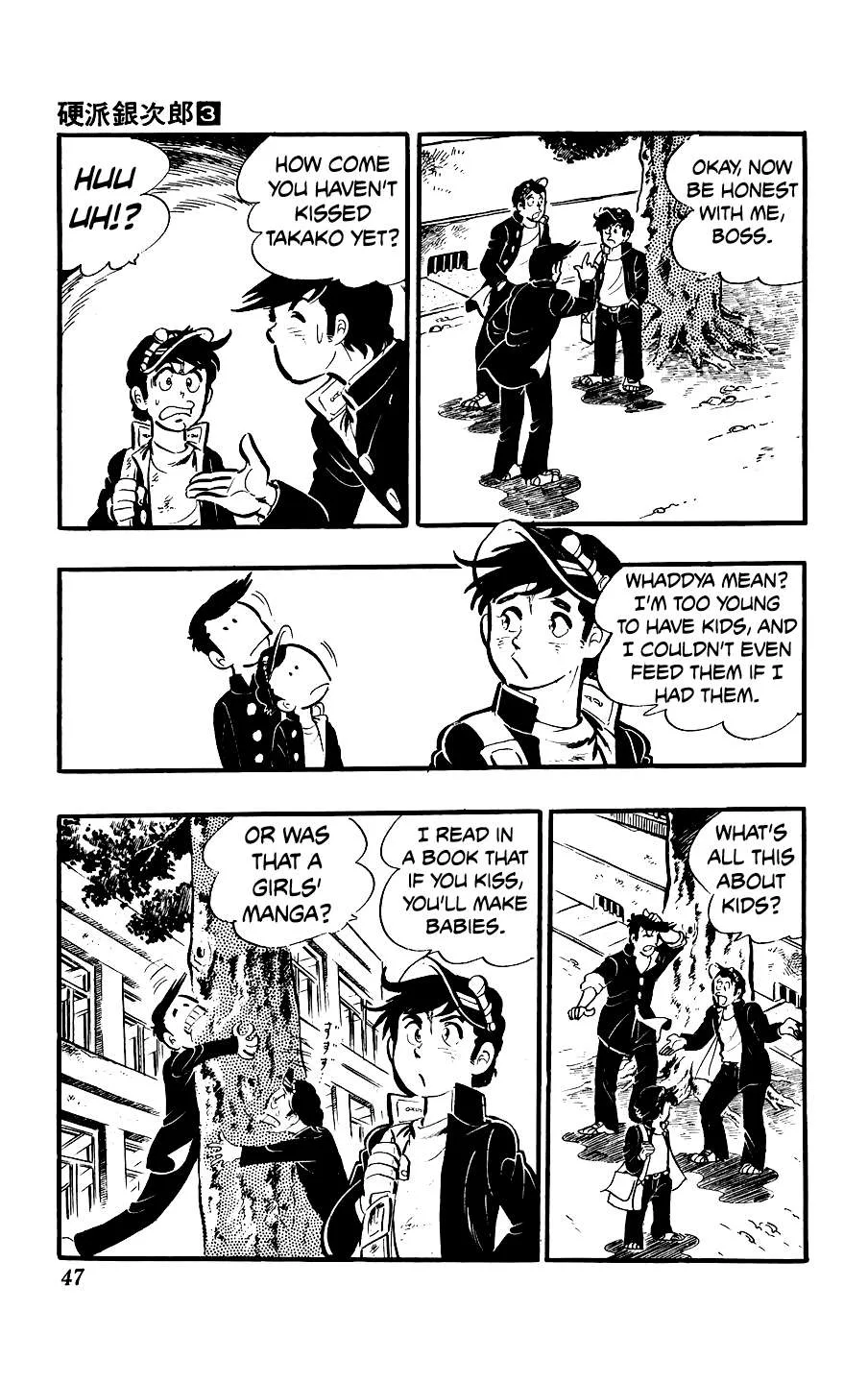 Ginjiro The Tough Kid Chapter 10 page 11