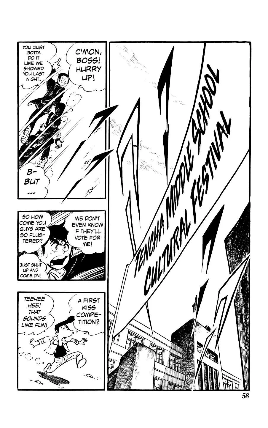 Ginjiro The Tough Kid Chapter 10 page 22