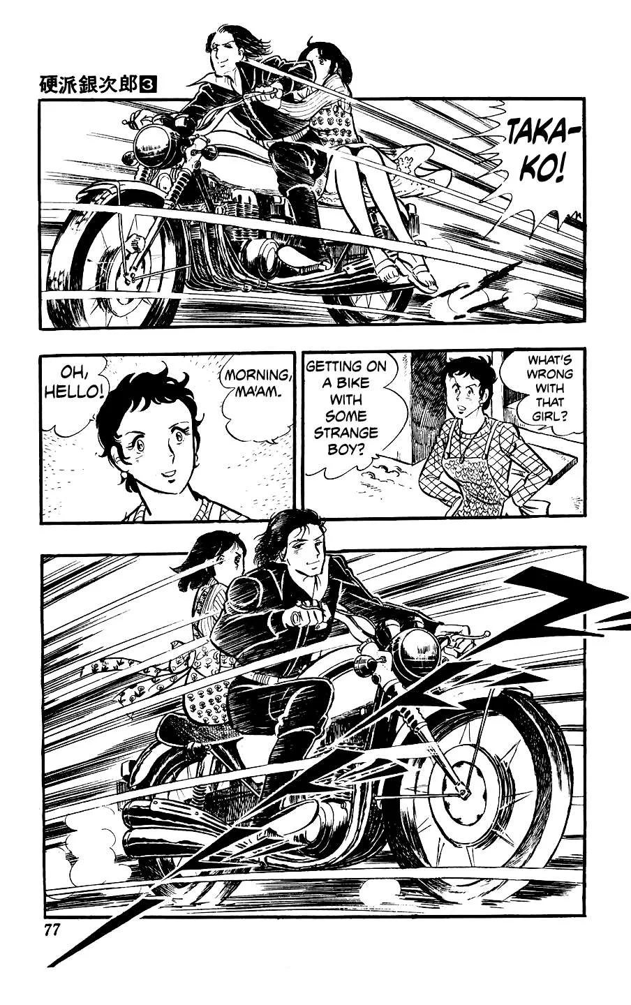Ginjiro The Tough Kid Chapter 10 page 41