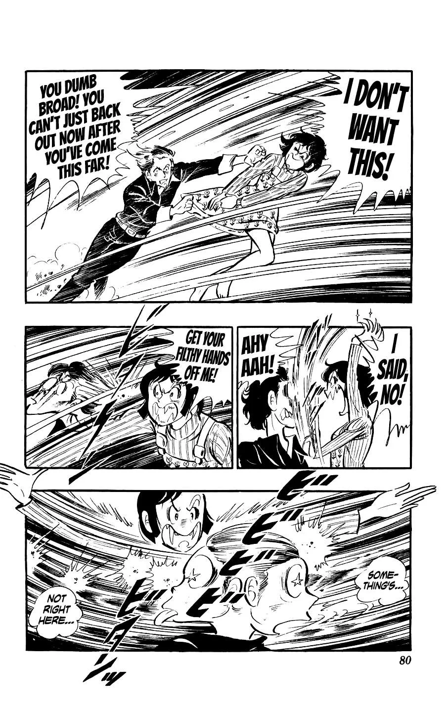 Ginjiro The Tough Kid Chapter 10 page 44