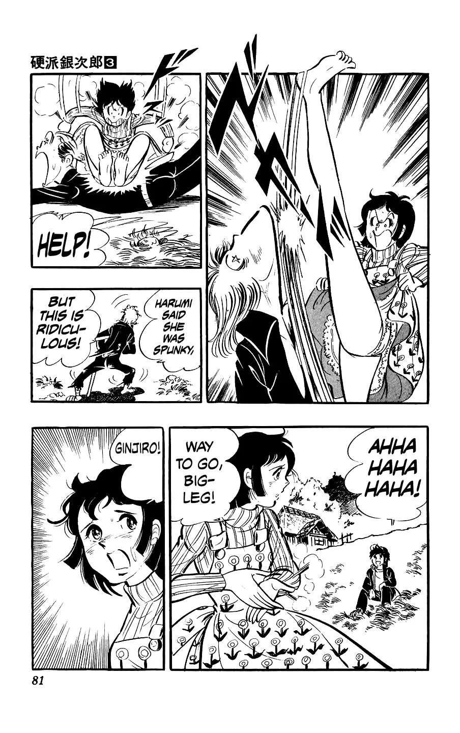 Ginjiro The Tough Kid Chapter 10 page 45