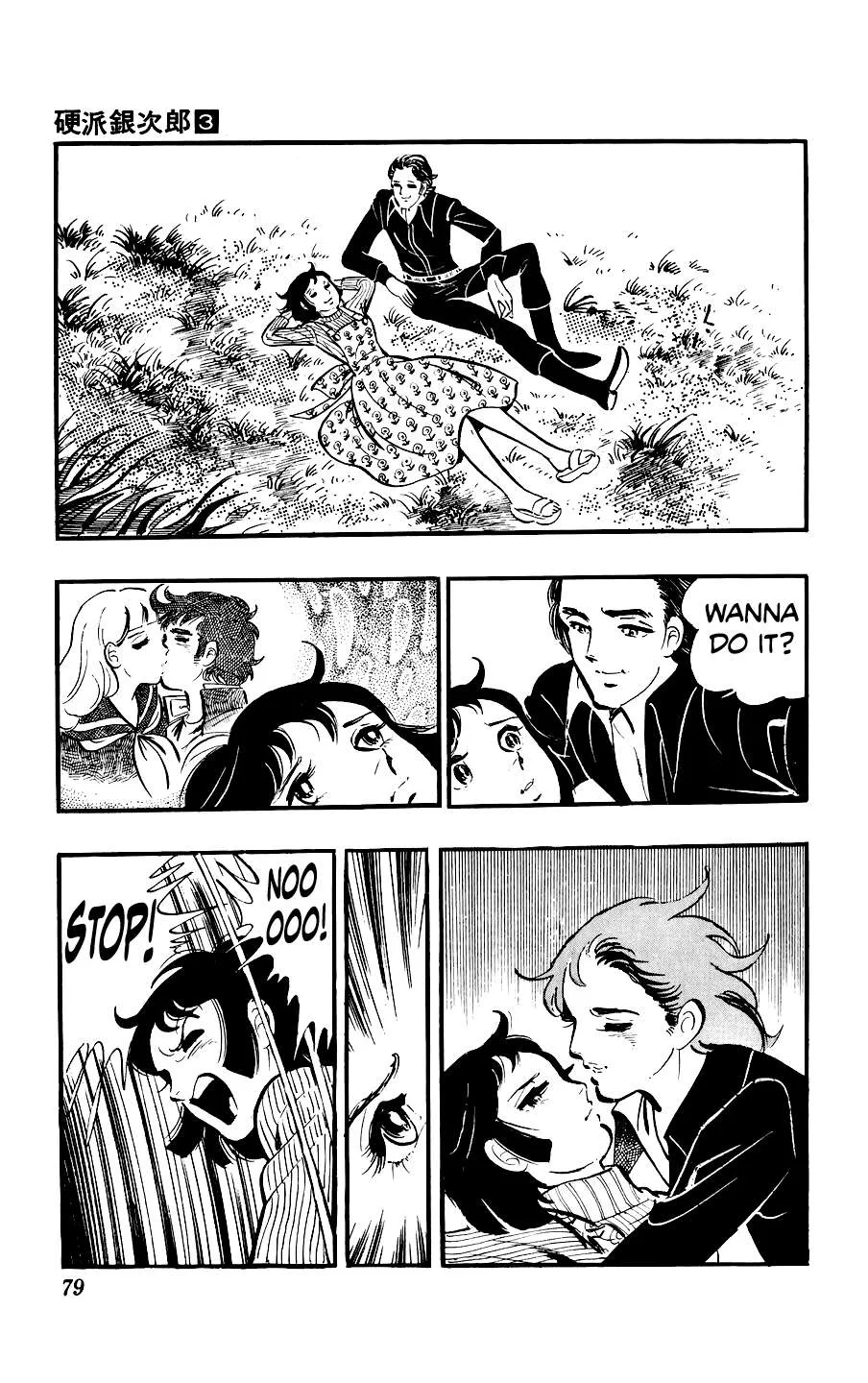 Ginjiro The Tough Kid Chapter 10 page 43