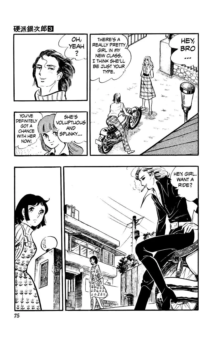 Ginjiro The Tough Kid Chapter 10 page 39