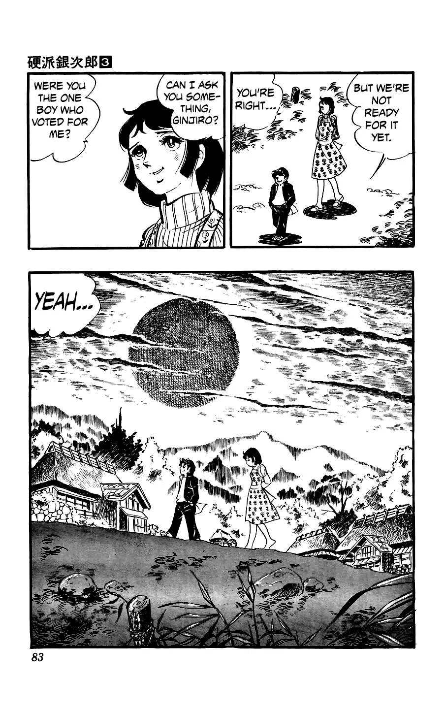 Ginjiro The Tough Kid Chapter 10 page 47