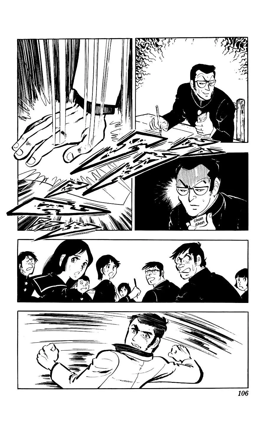 Ginjiro The Tough Kid Chapter 11 page 23