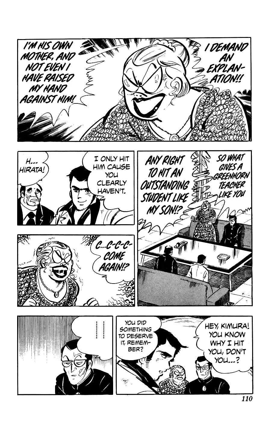 Ginjiro The Tough Kid Chapter 11 page 27