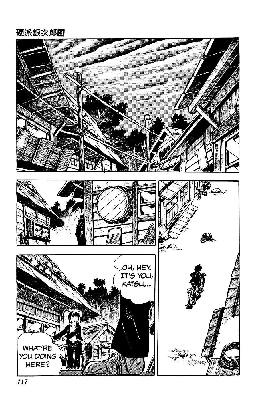 Ginjiro The Tough Kid Chapter 11 page 34