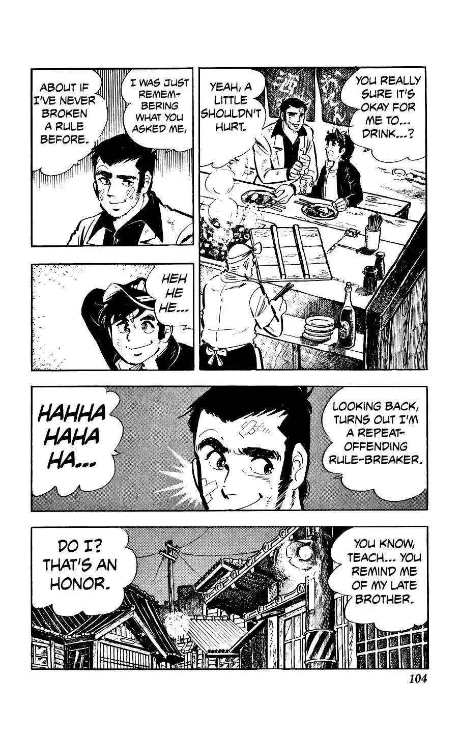Ginjiro The Tough Kid Chapter 11 page 21