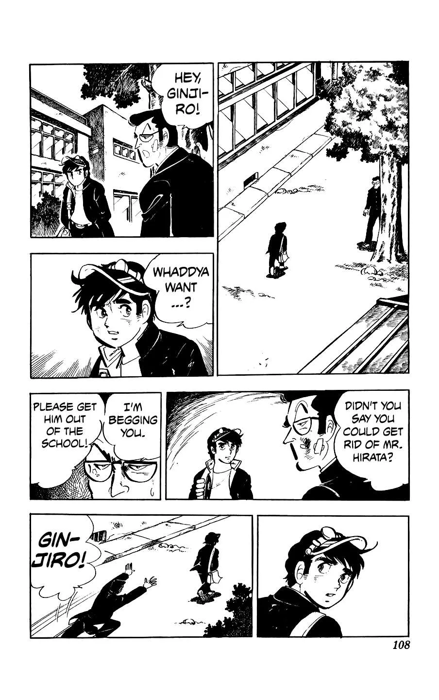 Ginjiro The Tough Kid Chapter 11 page 25