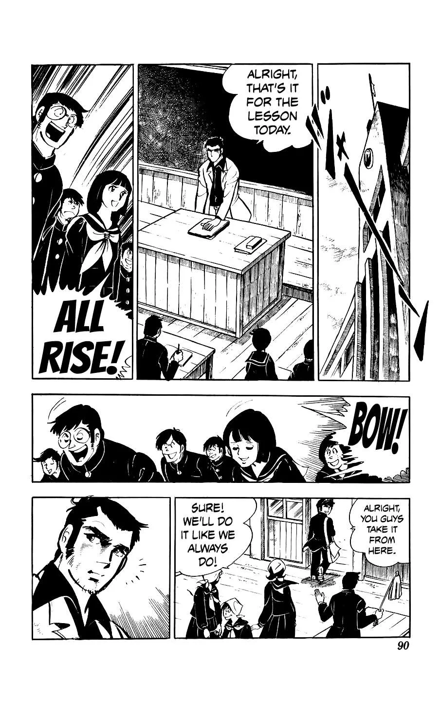 Ginjiro The Tough Kid Chapter 11 page 7