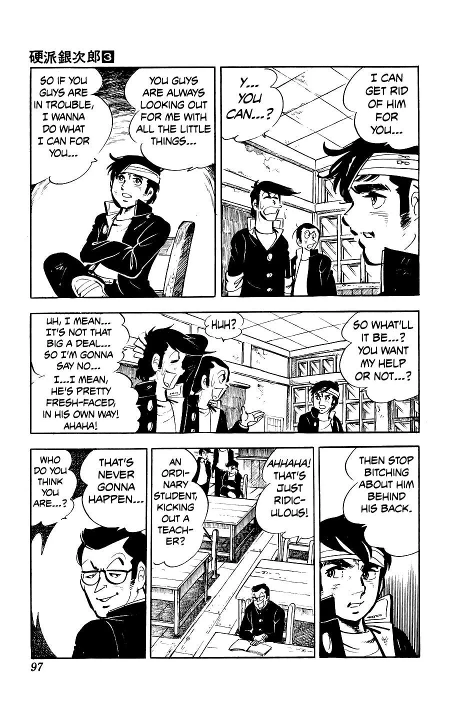 Ginjiro The Tough Kid Chapter 11 page 14