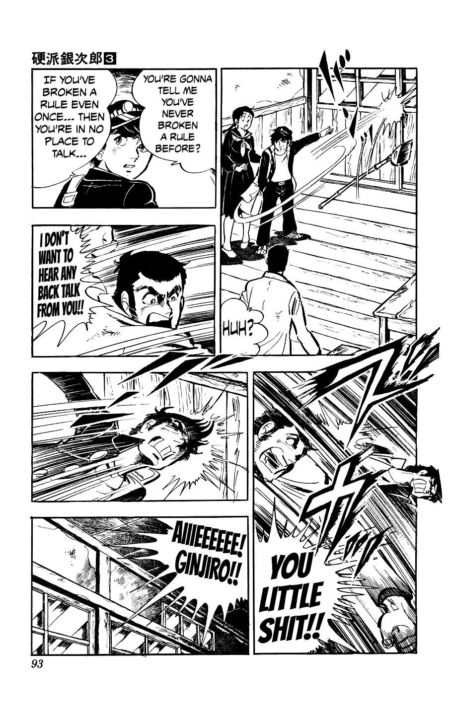 Ginjiro The Tough Kid Chapter 11 page 10