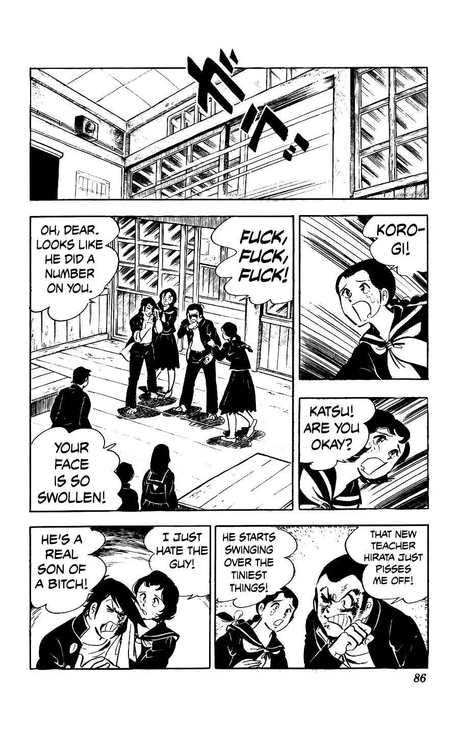 Ginjiro The Tough Kid Chapter 11 page 3