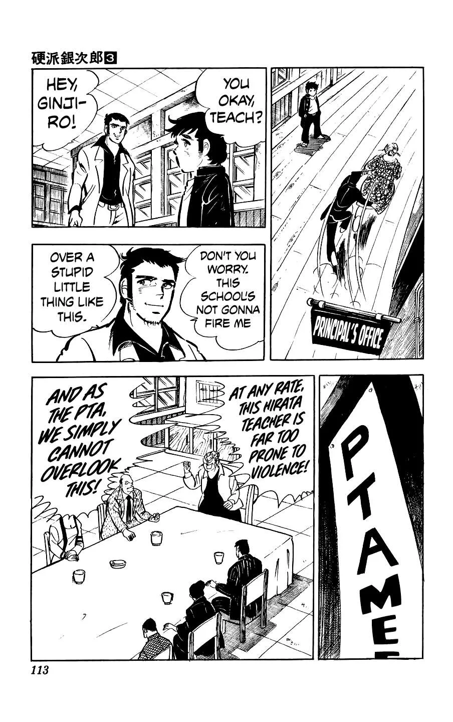 Ginjiro The Tough Kid Chapter 11 page 30
