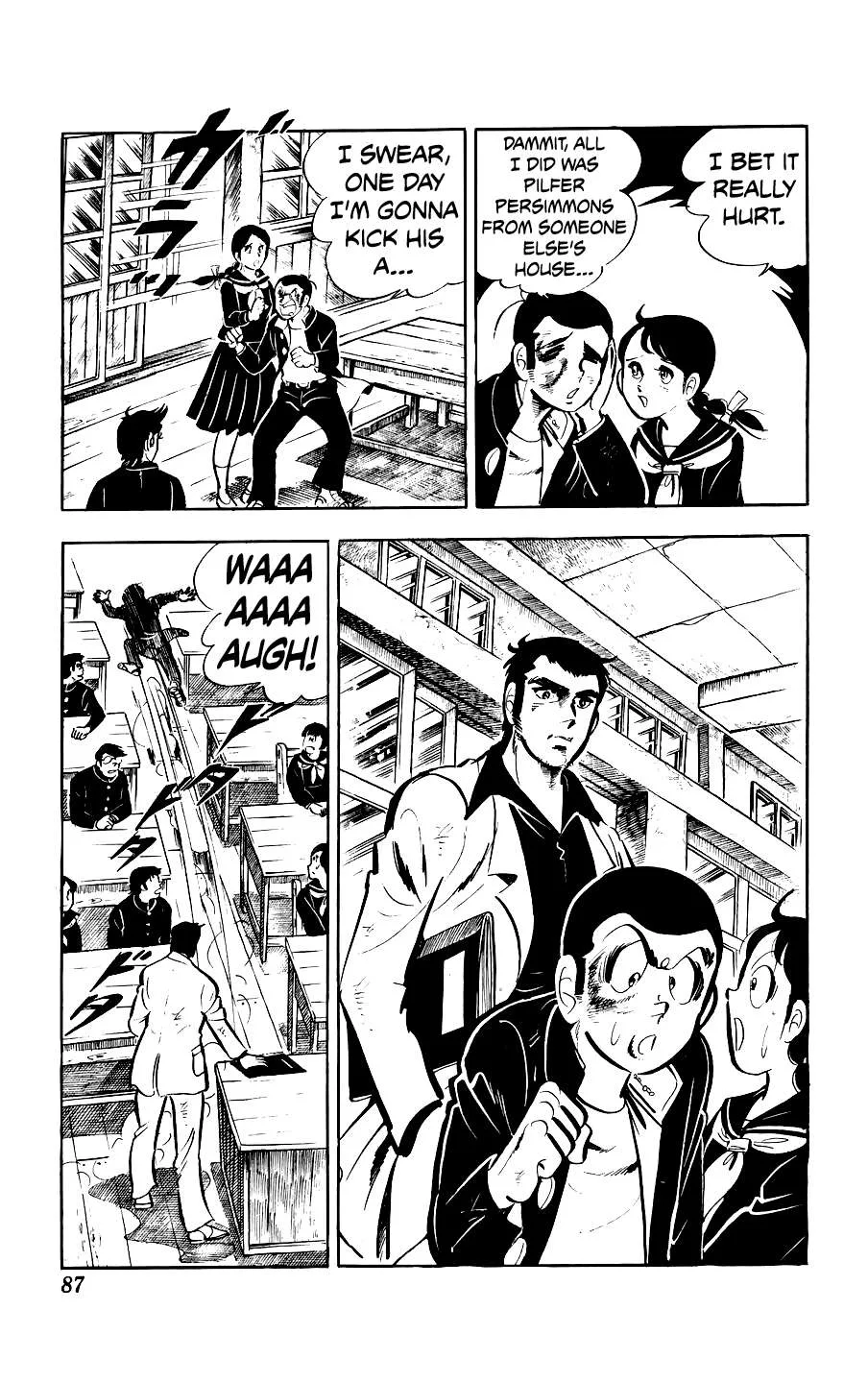 Ginjiro The Tough Kid Chapter 11 page 4
