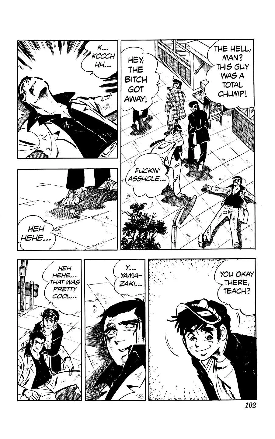 Ginjiro The Tough Kid Chapter 11 page 19
