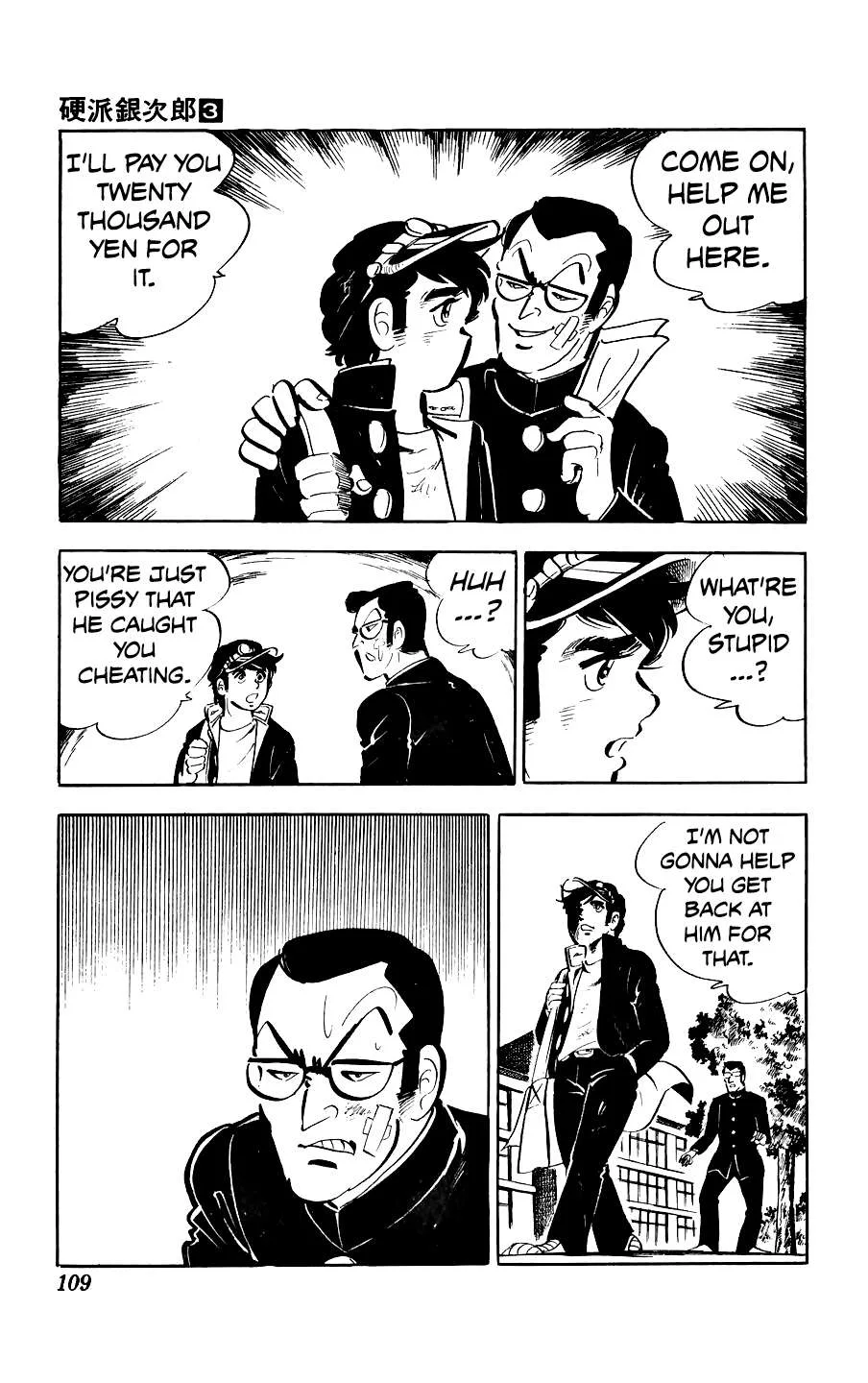 Ginjiro The Tough Kid Chapter 11 page 26