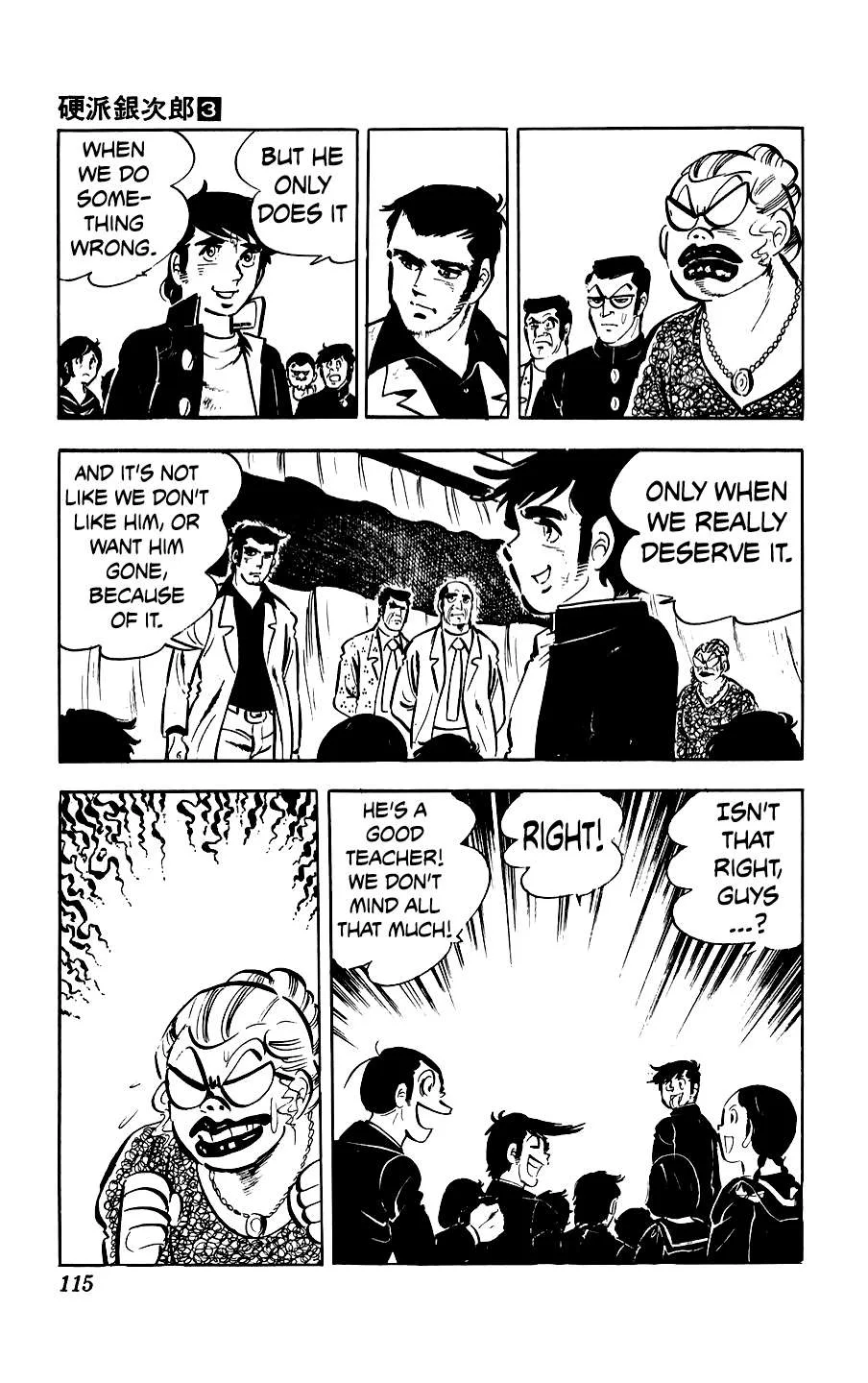 Ginjiro The Tough Kid Chapter 11 page 32