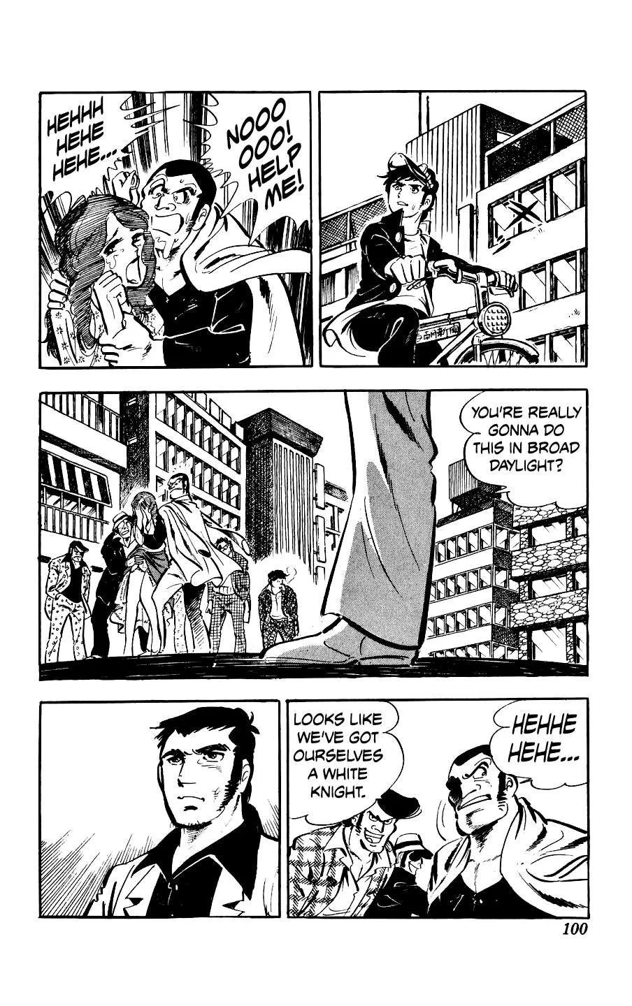 Ginjiro The Tough Kid Chapter 11 page 17
