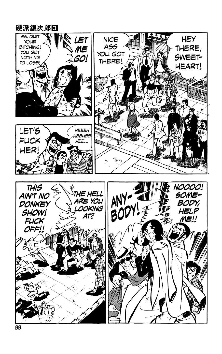 Ginjiro The Tough Kid Chapter 11 page 16