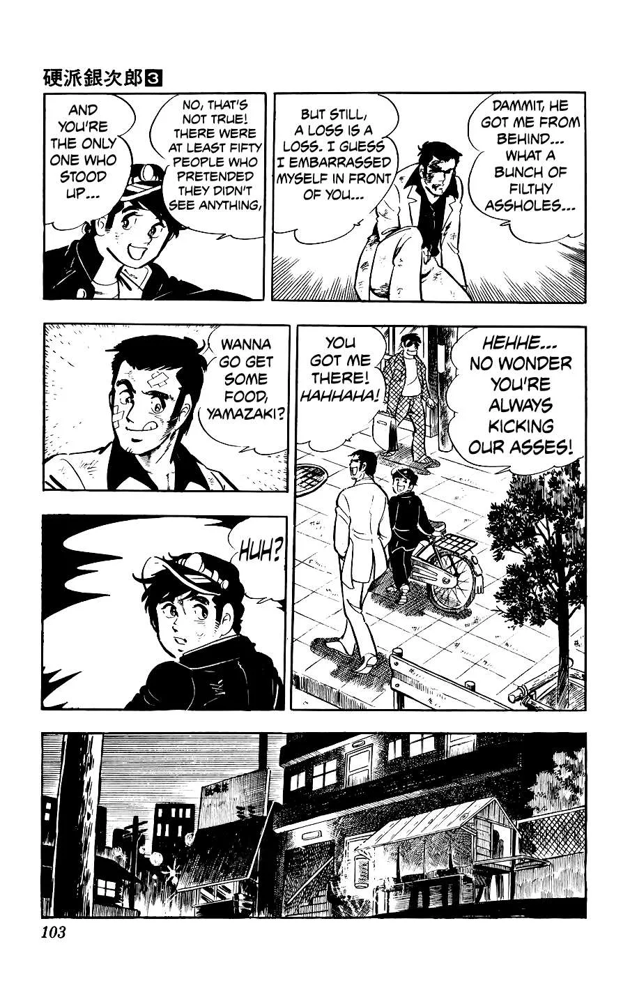 Ginjiro The Tough Kid Chapter 11 page 20