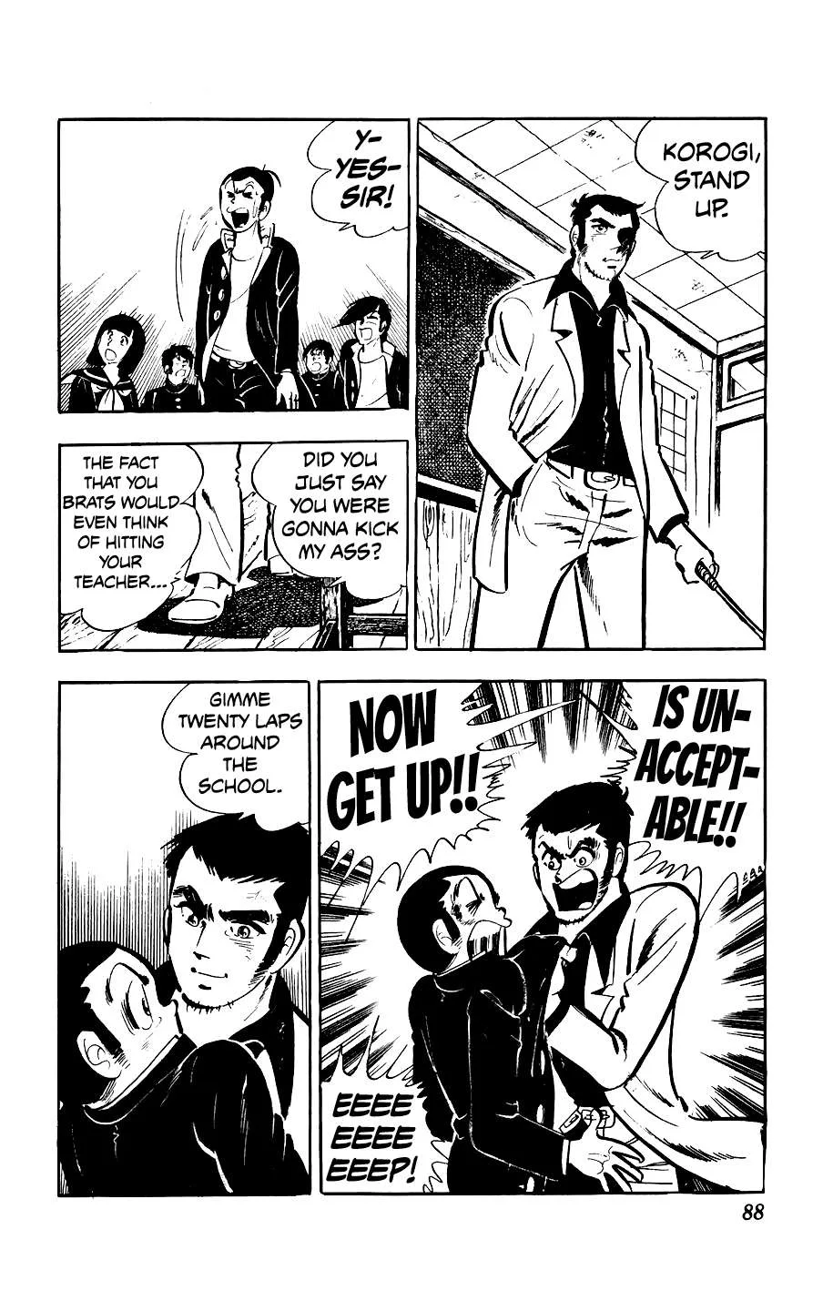 Ginjiro The Tough Kid Chapter 11 page 5