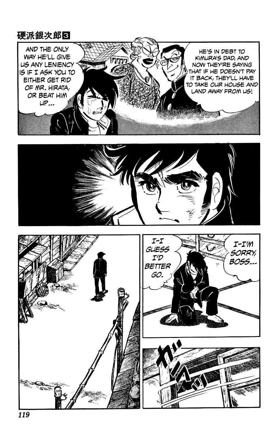 Ginjiro The Tough Kid Chapter 11 page 36