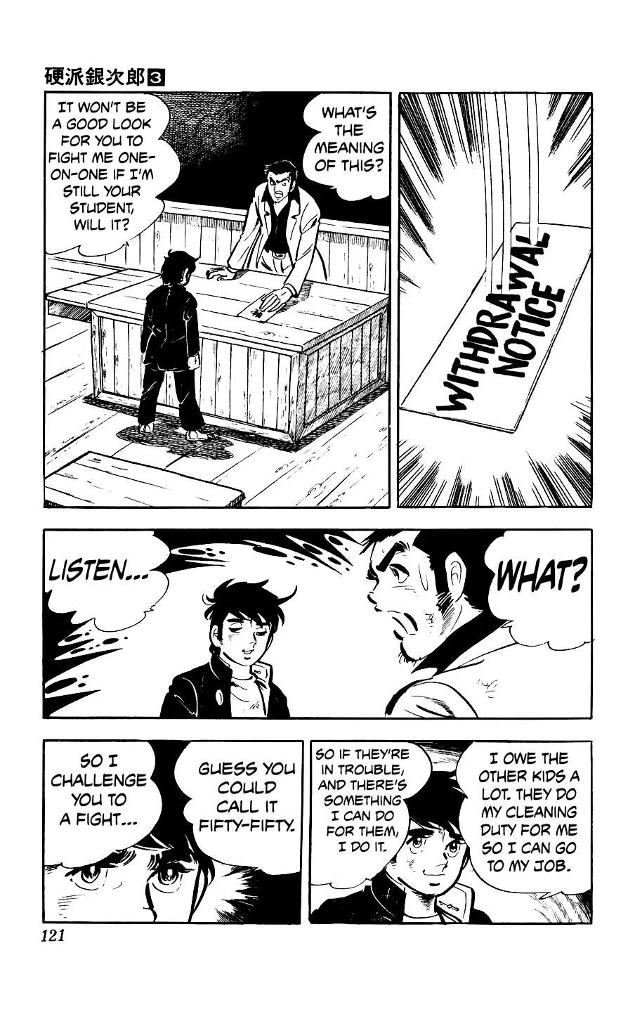 Ginjiro The Tough Kid Chapter 11 page 38