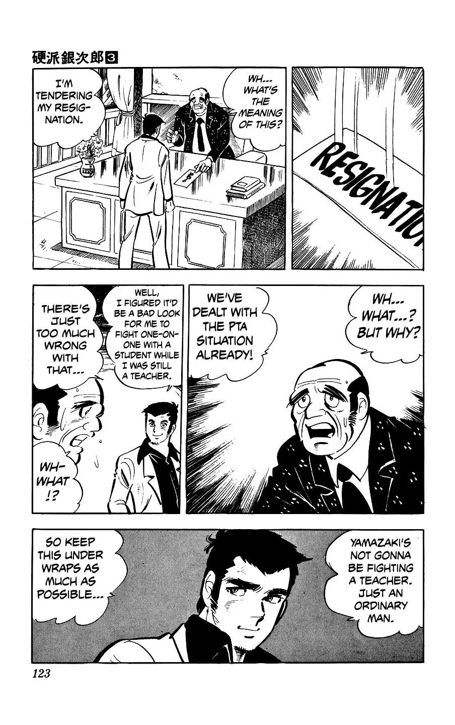 Ginjiro The Tough Kid Chapter 11 page 40