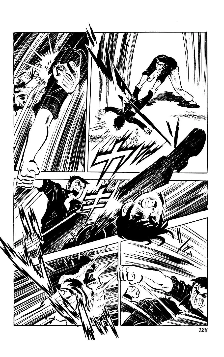 Ginjiro The Tough Kid Chapter 11 page 45
