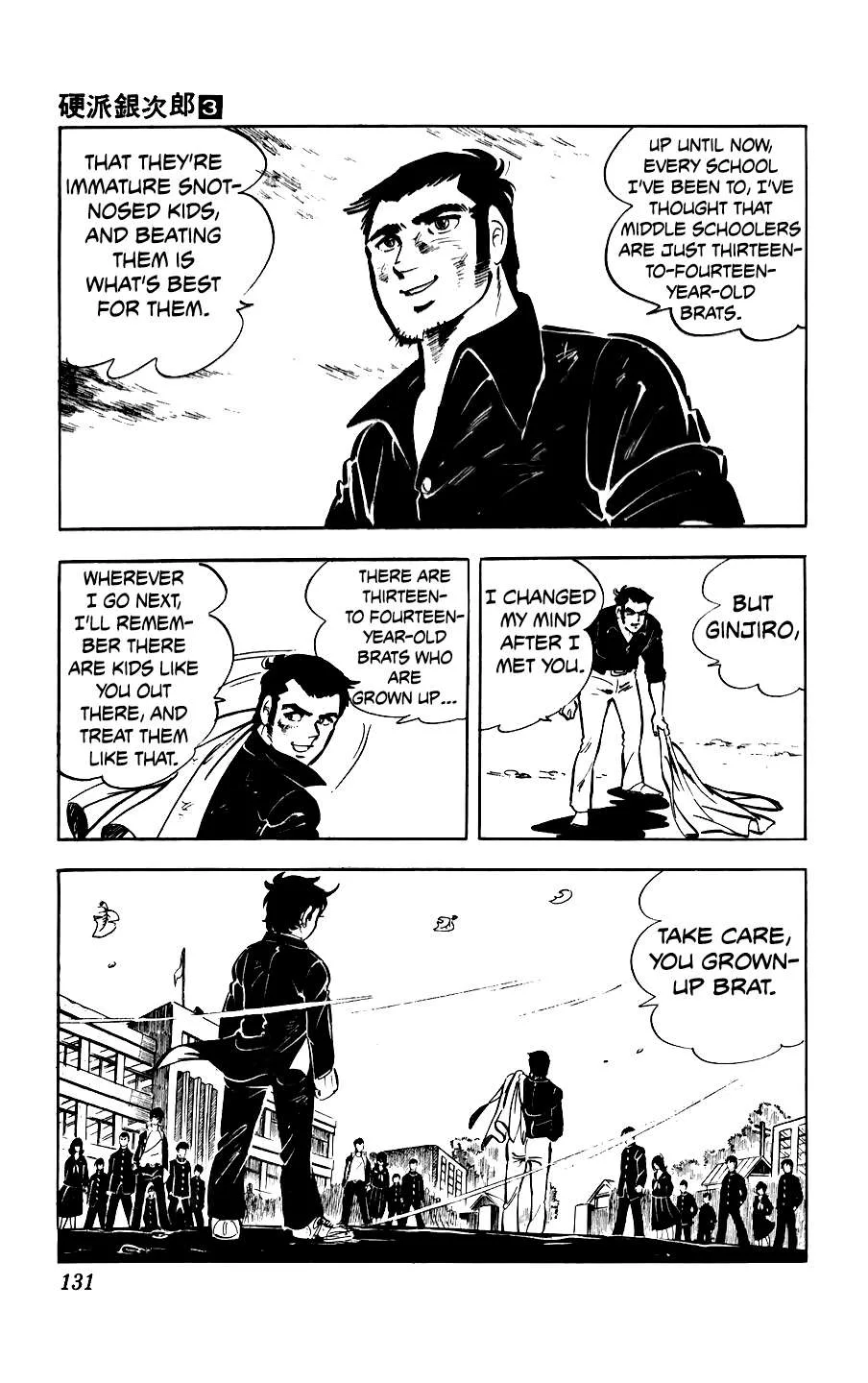 Ginjiro The Tough Kid Chapter 11 page 48