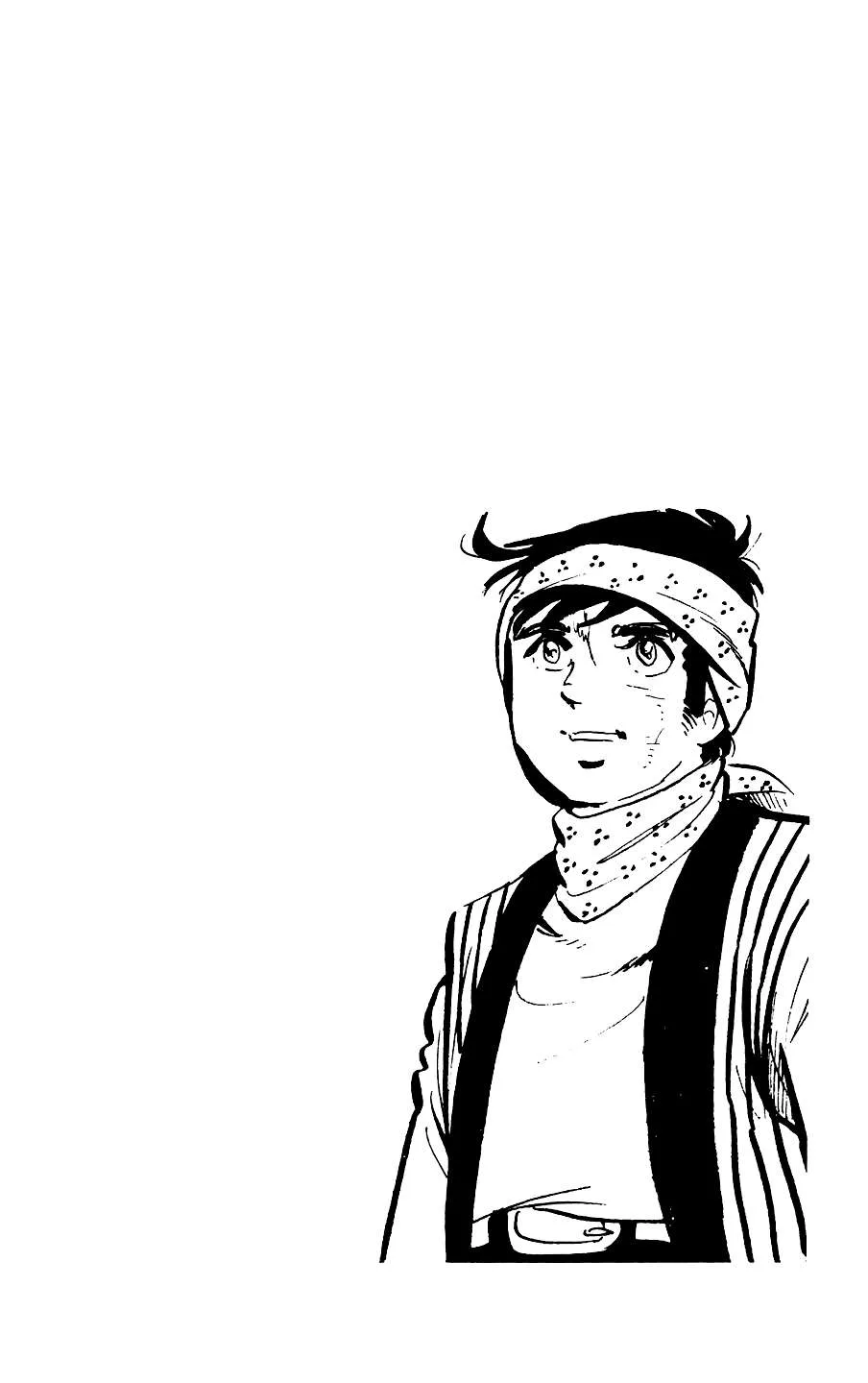 Ginjiro The Tough Kid Chapter 11 page 51