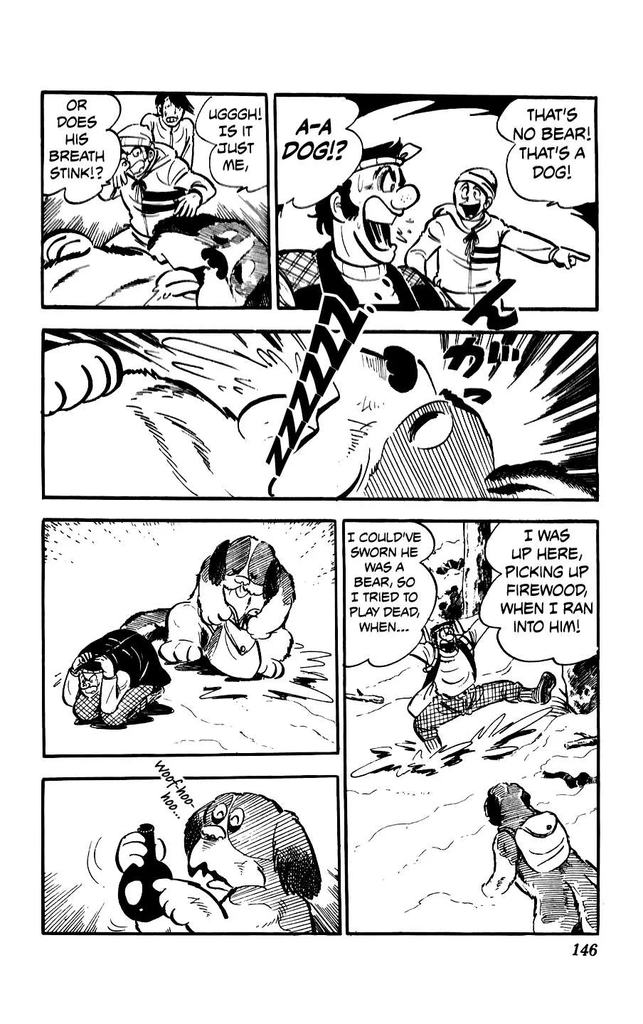 Ginjiro The Tough Kid Chapter 12 page 12