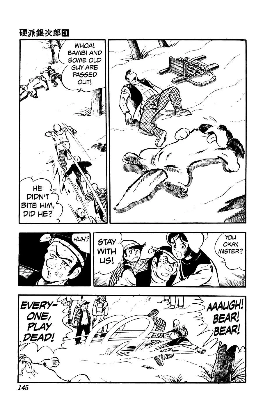 Ginjiro The Tough Kid Chapter 12 page 11