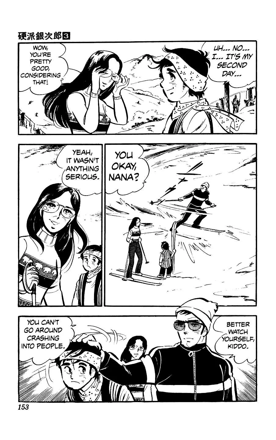Ginjiro The Tough Kid Chapter 12 page 19