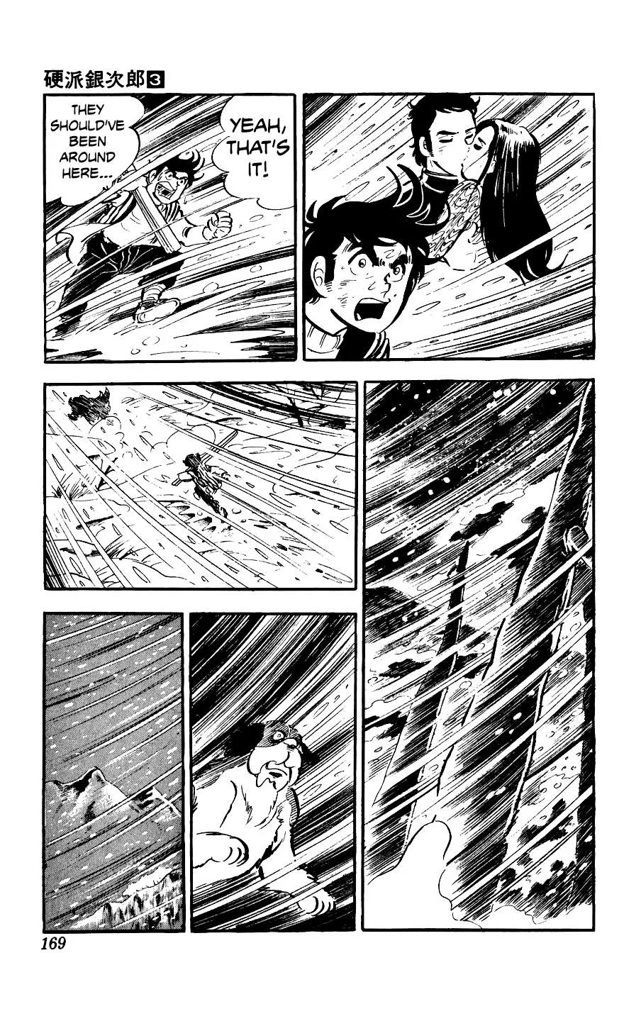 Ginjiro The Tough Kid Chapter 12 page 35