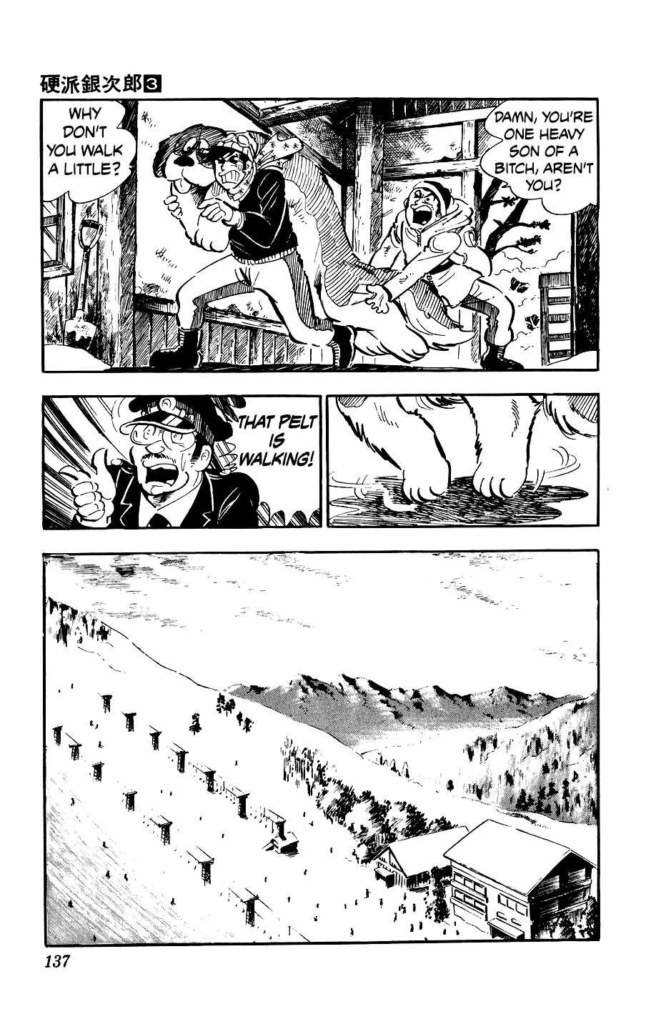 Ginjiro The Tough Kid Chapter 12 page 3