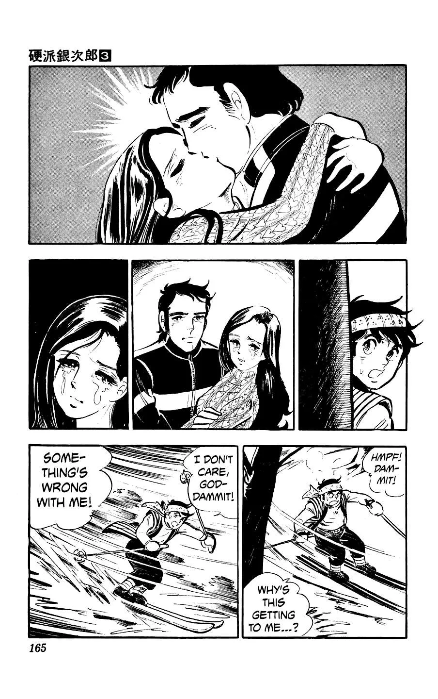 Ginjiro The Tough Kid Chapter 12 page 31