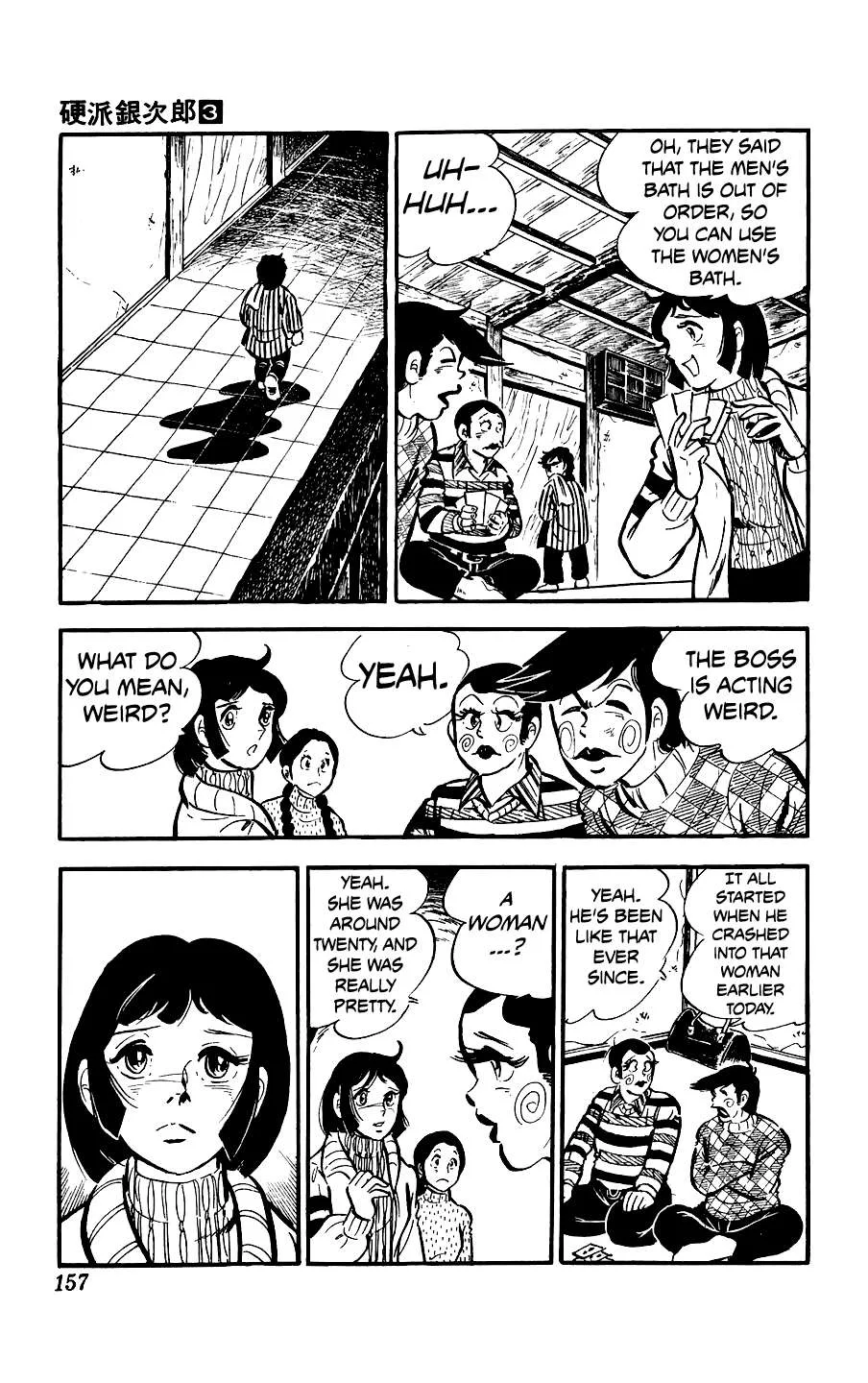 Ginjiro The Tough Kid Chapter 12 page 23
