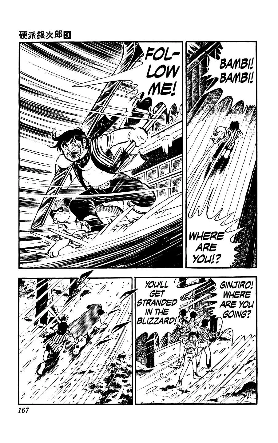 Ginjiro The Tough Kid Chapter 12 page 33
