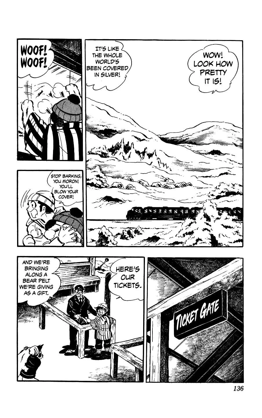 Ginjiro The Tough Kid Chapter 12 page 2