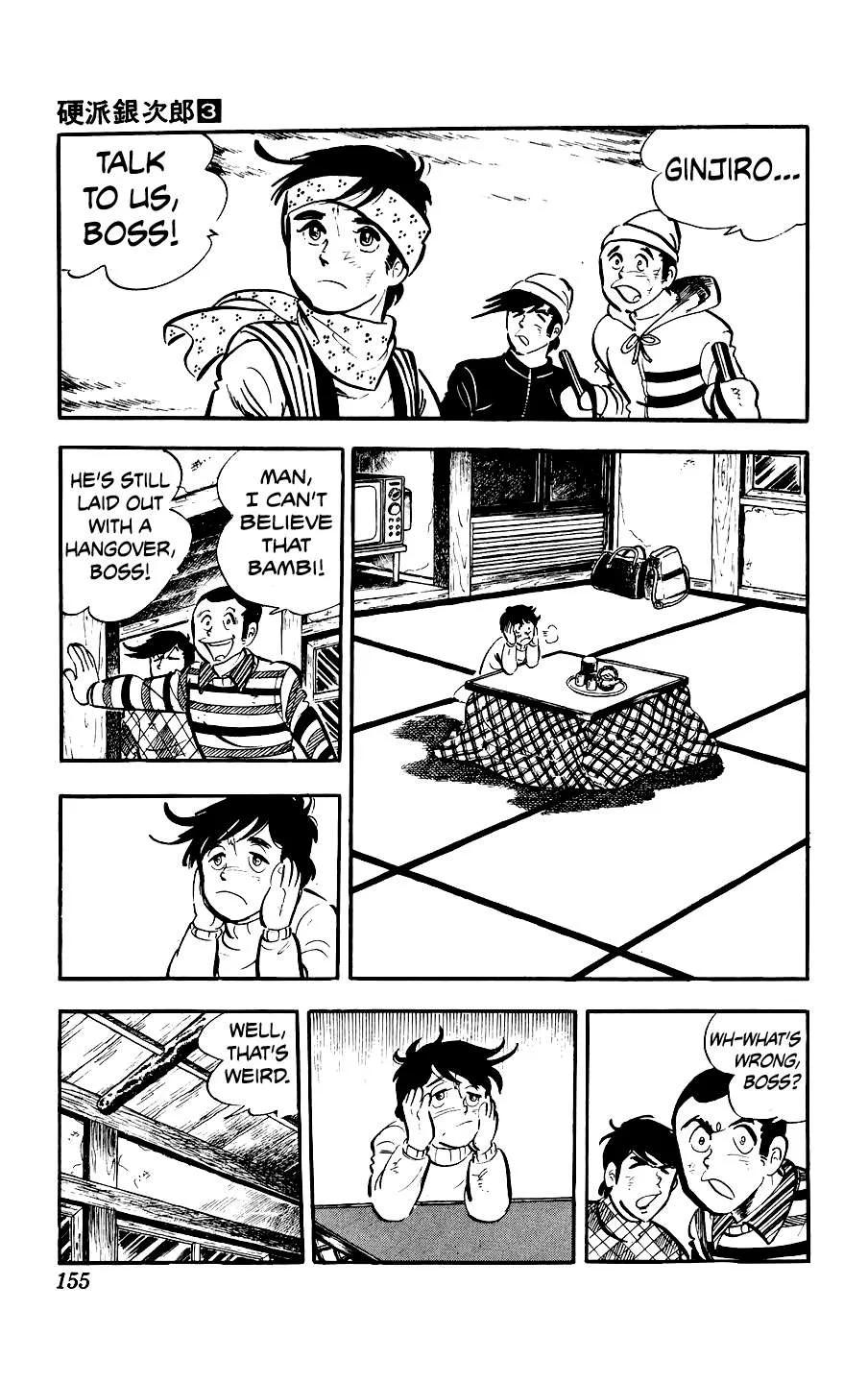 Ginjiro The Tough Kid Chapter 12 page 21