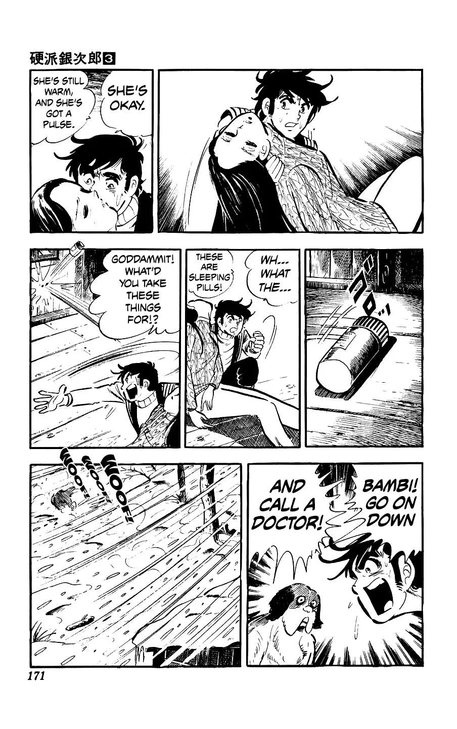 Ginjiro The Tough Kid Chapter 12 page 37