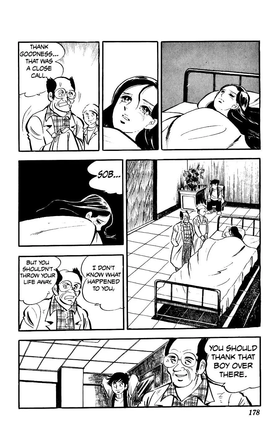 Ginjiro The Tough Kid Chapter 12 page 44